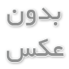 ۸ شرکت برتر سئو در سال ۲۰۲۶؛ راهنمای انتخاب بهترین شرکت برای سئو سایت